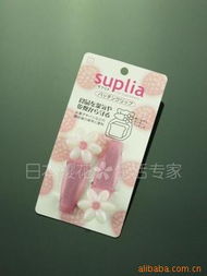 杭州瑪雅日用品 包裝制品、配件及附件產(chǎn)品全覽