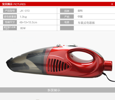 永康市千和升貿(mào)易有限公司 專注車用吸塵器，打造潔凈出行體驗(yàn)